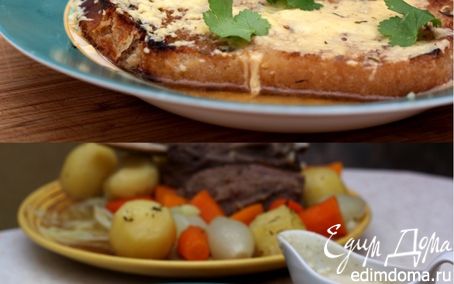 Рис и говядина вкусный рецепт