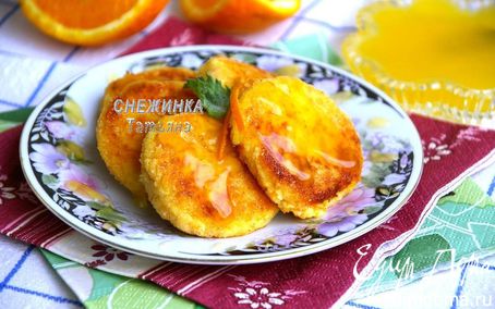 Рецепт Ароматные сырники с морковью и апельсиновым соусом