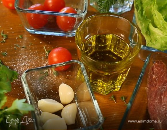 Медальоны из говядины с томатами черри Медальоны из говядины с томатами черри