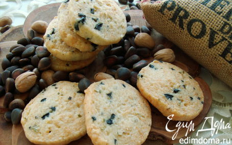 Рецепт Печенье с пармезаном, оливками и розмарином