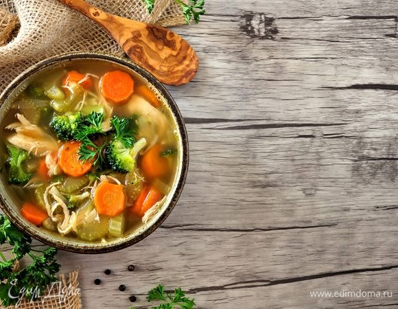 Супы на любой вкус Супы на любой вкус