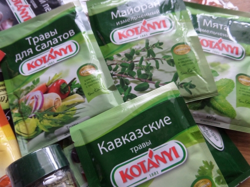 Обзор полученных призов от