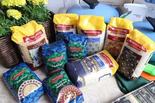 Благодарность сайту 