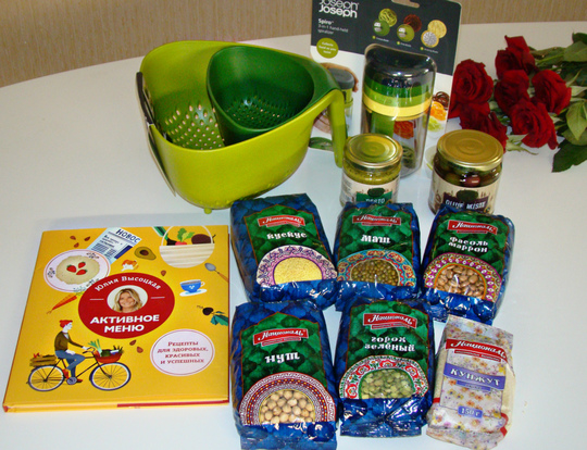 Со словами благодарности ТМ 