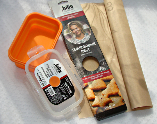 Со словами благодарности ТМ 