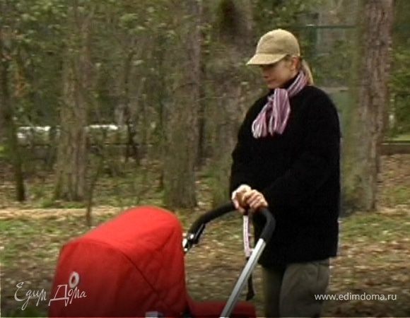 Рождение сына