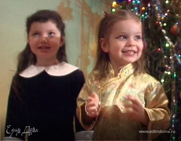 Детский Новый Год