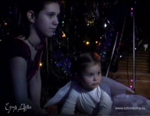 Ночь перед Рождеством