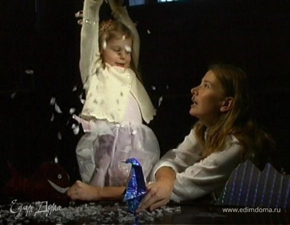 Домашний театр 