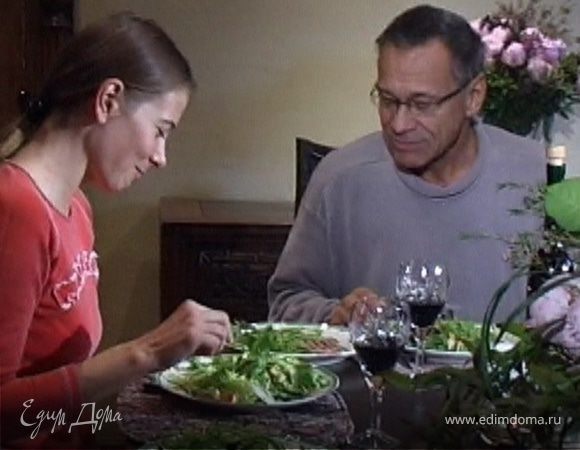Ужин для двоих 