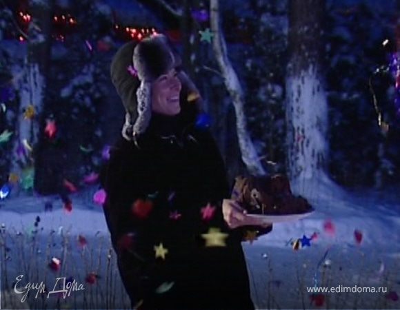 С наступающим Новым 2005 годом!