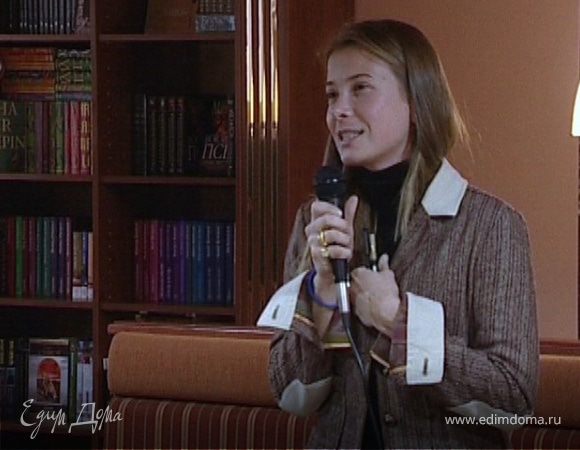 Презентация