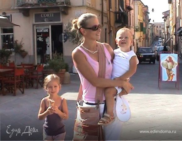 Первый класс