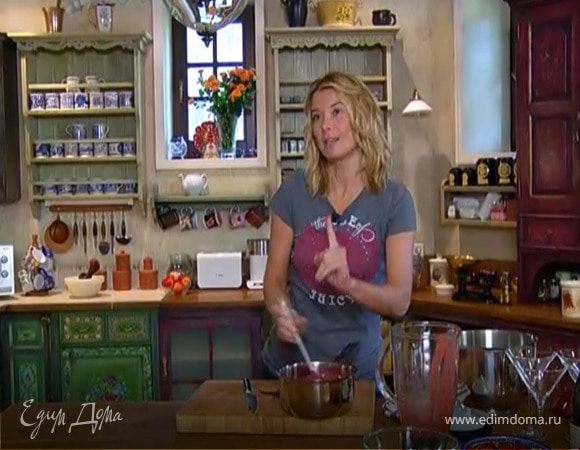 В ресторан к Дэниелу