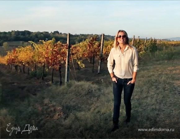 Кулинарные курсы с Юлией Высоцкой. Тоскана, выпуск №5