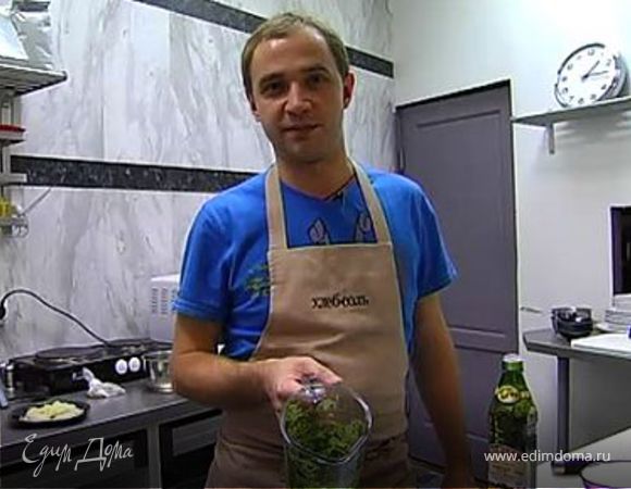 Советы Шеф-повара: Как приготовить песто