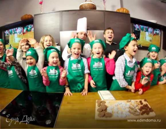 Пустите детей на кухню! Класс «Домашние конфеты»