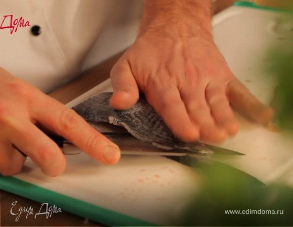 Как чистить рыбу дорадо