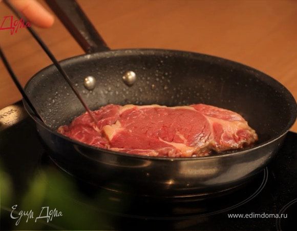 Жарим без брызг