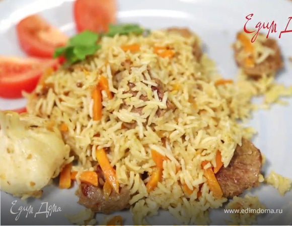 Готовим плов с ягненком