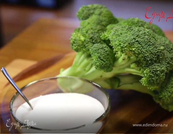 Бланшируем овощи