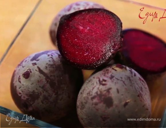 Как правильно запечь свеклу