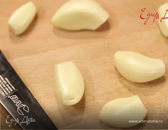 Как сделать чеснок менее резким