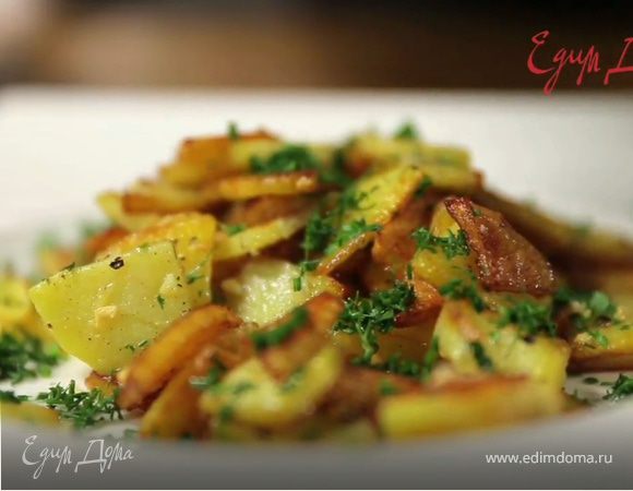 Жарим картошку