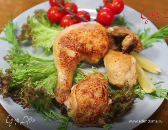 Как пожарить курицу с хрустящей корочкой