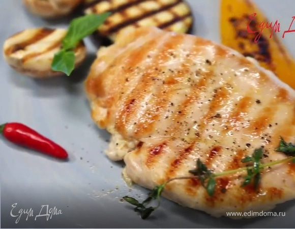 Готовим куриное филе на гриле