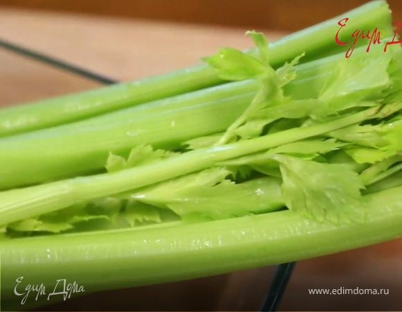 Как очистить сельдерей