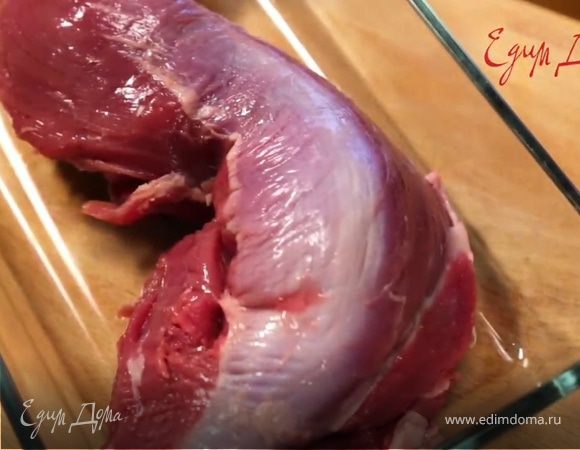 Как обработать вырезку перед приготовлением