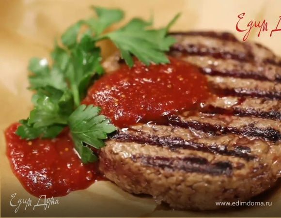 Готовим котлету для бургера