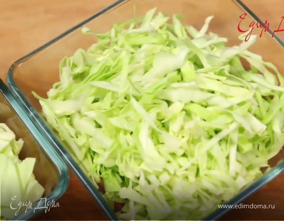 Как нашинковать капусту