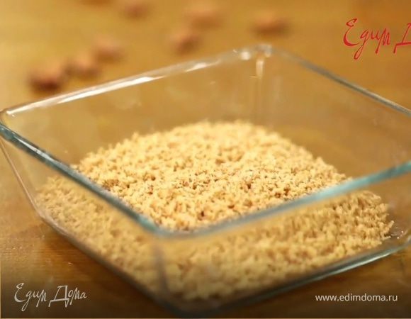 Как готовить миндальную крошку