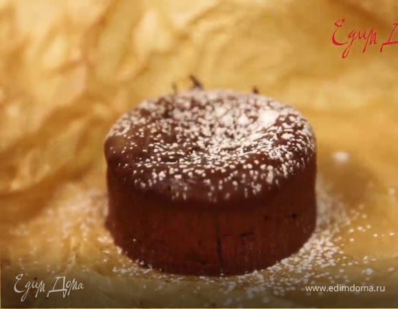 Готовим французский шоколадный фондан