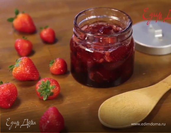 Варим клубничное варенье