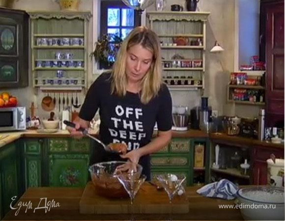 Парк зимнего периода 