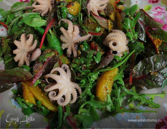 Салат с мини-осьминожками 
