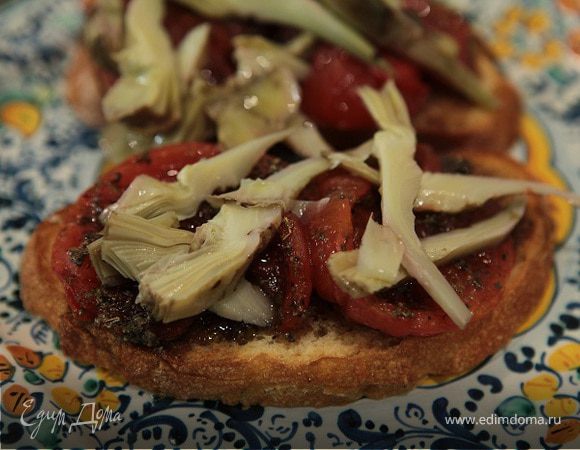 Брускетта с помидорами-гриль и артишоками 