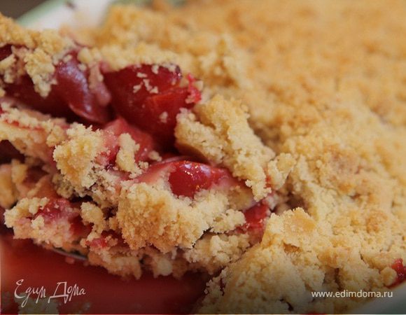 Сливовый крамбл 