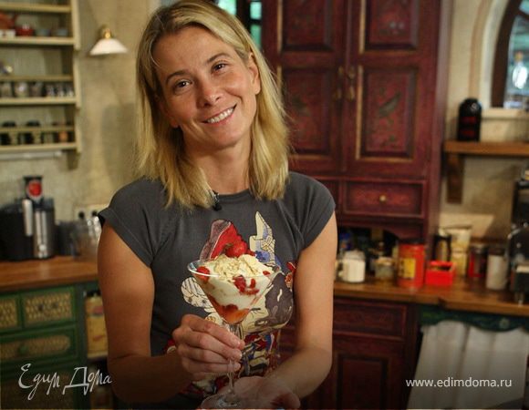 Семейные радости