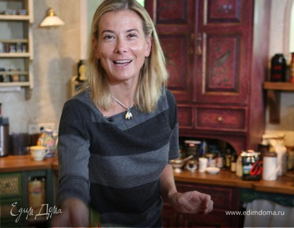 Гуляем вместе!