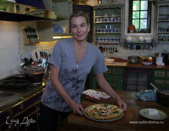 Большая прогулка