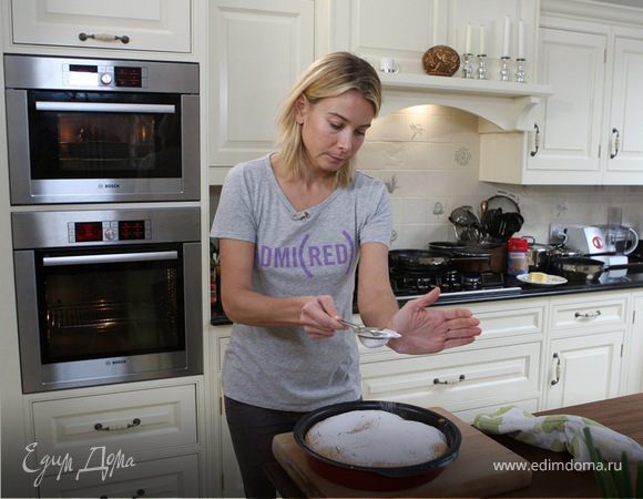 Весне дорогу!