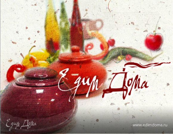 Брускетта с брокколи, чили и чесноком