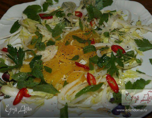 Салат с апельсином, цикорием и чили