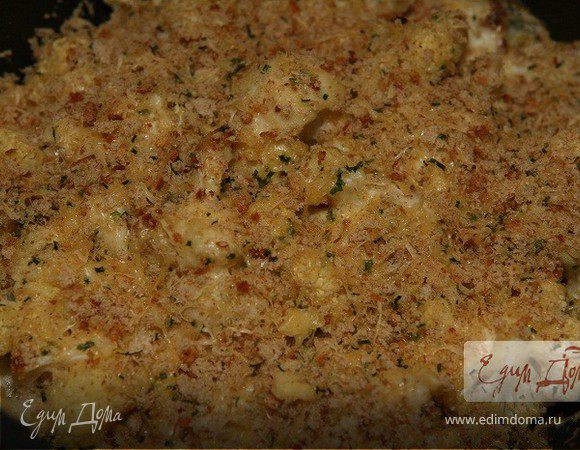Гратен из цветной капусты с сыром и шнитт-луком