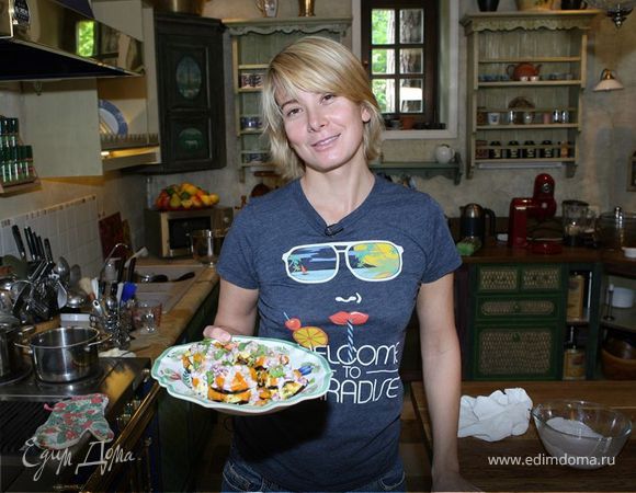 Осенняя еда