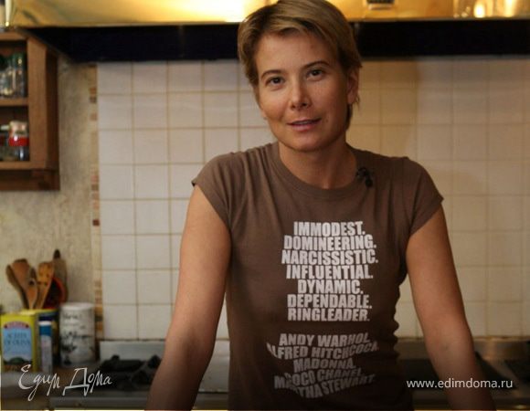 На репетиции